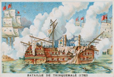Trincomaleen taistelu, 1782 tekijältä French School