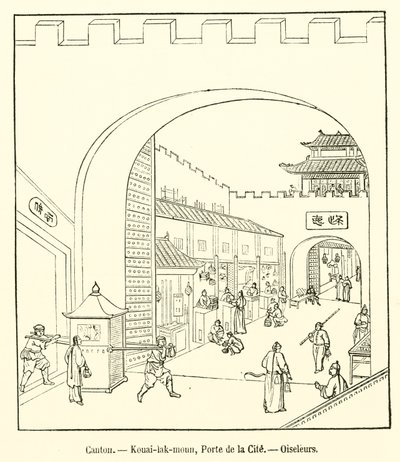 Kanton, Kouai-lak-Moun, Kaupungin portti, Lintujensieppaajat (kaiverrus) tekijältä French School