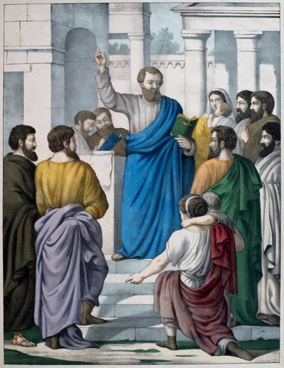 Ezra lukee Mooseksen lain kirjaa, kuvitus katekismuksesta LHistoire Sainte, julkaisija Charles Delagrave, Pariisi, 1800-luvun loppu tekijältä French School