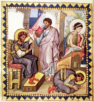 Kreikka 139 f.136v Daavidin katumus Daavidin ja Natanin kanssa, psalterista, 10. vuosisata tekijältä French School