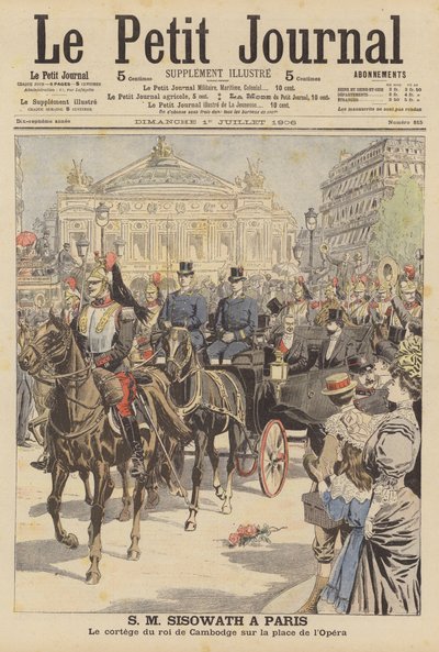 Kambodžan kuningas Sisowath vierailee Pariisissa (värilitografia). tekijältä French School