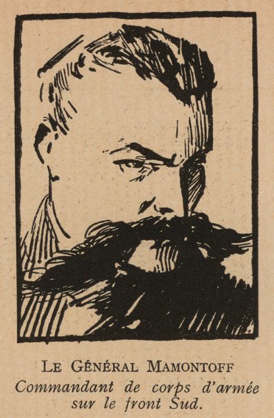 Konstantin Mamontov, Etelä-Venäjän valkoisen armeijan don-kasakkikenraali, Venäjän sisällissota (litografia) tekijältä French School