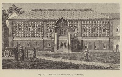 Romanoffien talo, Kostroma (kaiverrus) tekijältä French School