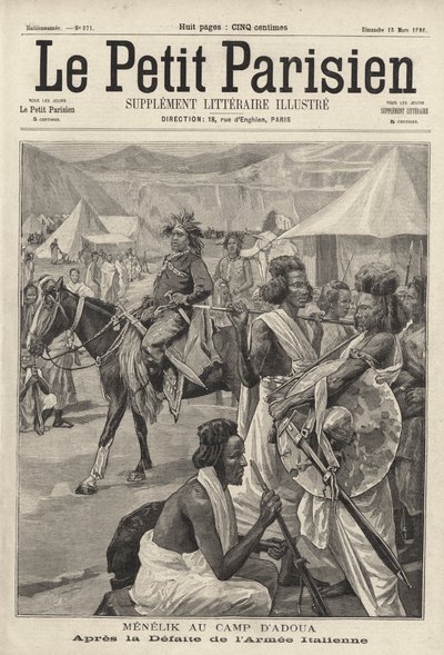Menelik II, Etiopian keisari, Adwan leirillä Italian armeijan tappion jälkeen ensimmäisessä Italian ja Etiopian sodassa tekijältä French School