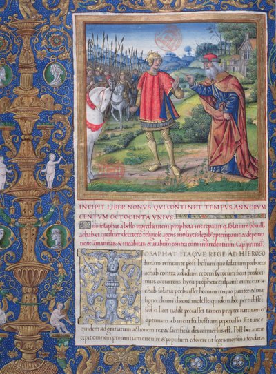 Ms. 1581 f. 178v Kuvitus kirjasta IX (Ahabin kuolemasta kymmenen heimon vankeuteen), luvusta 1 juutalaisten antiikin (Antiquitates Judaicae) kirjasta Flavius Josephus - kuningas Jeho tekijältä French School