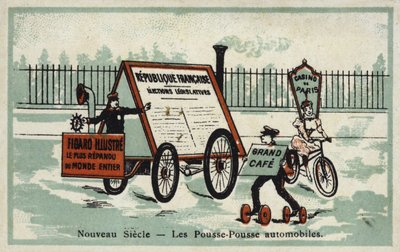 Huonekalut ja erilaiset esineet 1100- ja 1300-luvuilta tekijältä French School