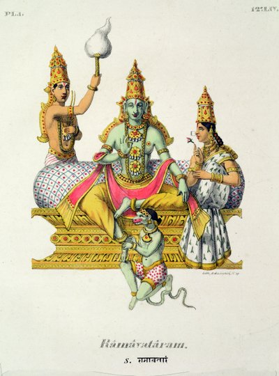 Rama, kaiverrus du Bouisi tekijältä French School