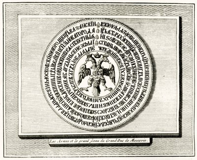 Ivan III:n sinetin kääntöpuoli vuodelta 1472 tekijältä French School