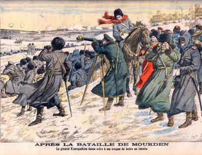 Venäjän ja Japanin sota - Mukdenin taistelun jälkeen Venäläinen komentaja kenraali Kuropatkin määräsi armeijansa vetäytymään. Venäjän ja Japanin sota (1904-1905) - Mukdenin taistelun jälkeen. Kenraali Kuropatkin käskee joukkojaan vetäytymään. Kuvitus Le p tekijältä French School