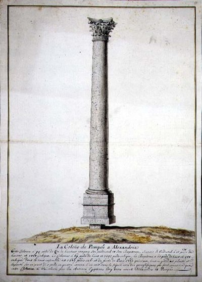 Pompejin pylväs Aleksandriassa, n. 1700 (kynä ja muste ja akvarelli paperille) tekijältä French School