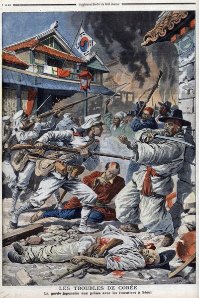 Korean ongelmat, japanilainen vartija, joka kamppailee emutiers kanssa Soulissa, sisältö Yi-Yeungin luopumiseen - "Le Petit Journal" 4. elokuuta tekijältä French School