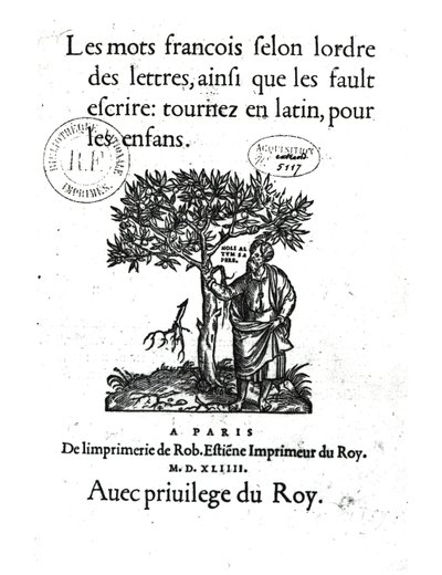 Ensimmäisen ranskalais-latinalaisen sanakirjan otsikkosivu 1544 tekijältä French School