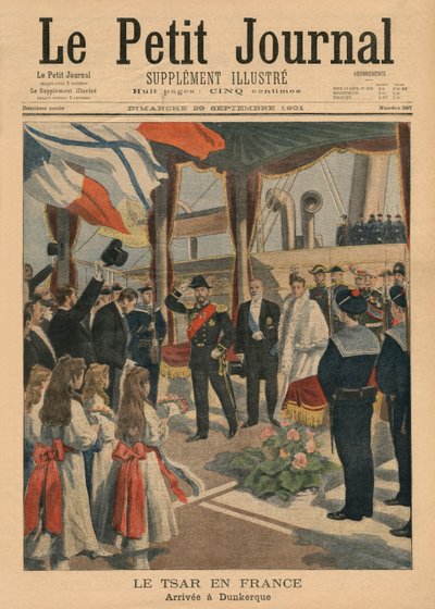 Tsaari Nikolai II Ranskassa, saapumassa Dunkirkiin, etukannen kuvitus "Le Petit Journalista", Supplement illustre, 29. syyskuuta 1901 (värilitho) tekijältä French School