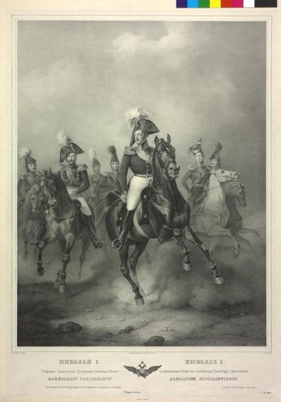 Ratsumuotokuva Nicolaus I (litografia) tekijältä Friedrich Jentzen