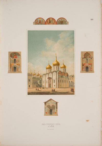 Moskovan Kremlin nunna-uneen katedraali, 1850 tekijältä Friedrich Richter
