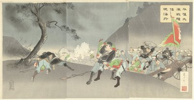 Kovat taistelut Pjongjangissa osoittavat japanilaisten taisteluhenkeä ulkomailla. Heijo daigekisen kiwakon kaigai (otsikko esineessä) tekijältä Fujiwara Den