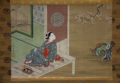 Kurtisaani lepää verannalla, 1700-luku. tekijältä Furuyama Moromasa