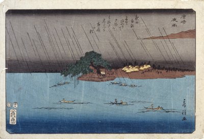 2ght linjalta klo tekijältä Fusatane Utagawa