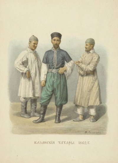 Kazanin tataarit, kuvitus sarjasta Clothing of the Russian State, 1869 tekijältä Fyodor Grigoryevich Solntsev