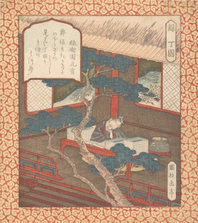 Viisas, joka nukahti kirjojensa yli, n. 1820. tekijältä Gakutei