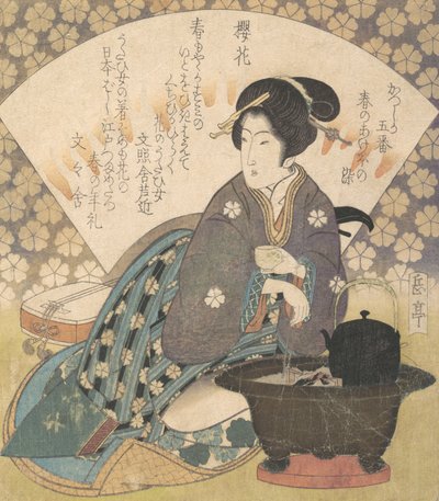 Courtesaanien juomatee, n. 1830. tekijältä Gakutei
