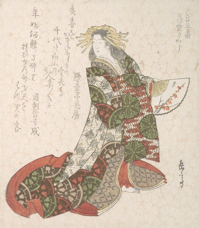 Kurtisaani Usugumo, 1800-luku. tekijältä Gakutei