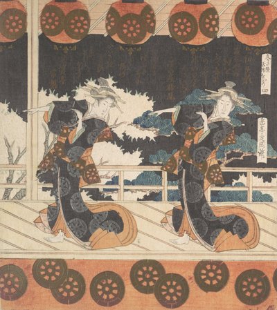 Furuichi-tanssi nro 4 neljästä, 1800-luku. tekijältä Gakutei