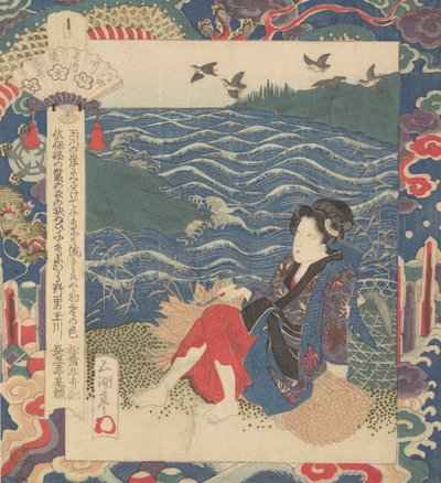 Tulosta, n. 1820. tekijältä Gakutei