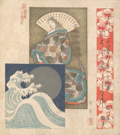 Tulosta, n. 1830. tekijältä Gakutei