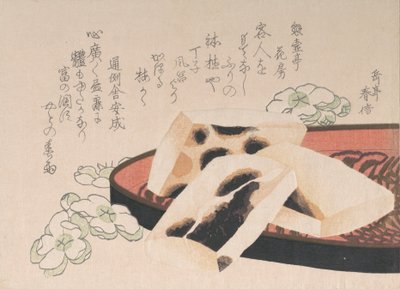 Paahdettua mochia, eräänlaista riisiruokaa, jota käytetään uudenvuoden aikana, 1800-luvulla. tekijältä Gakutei