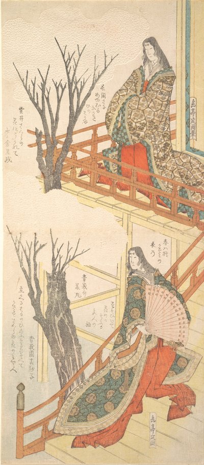 Kaksi hovinaista ihailee kirsikkapuita, n. 1820. tekijältä Gakutei