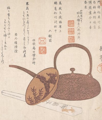 Viinipannu, viinikuppi ja taitettu tuuletin, 1800-luku. tekijältä Gakutei