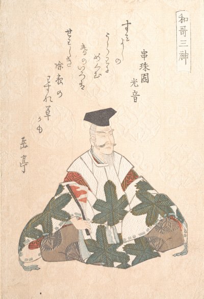 Yamabe no Akahito active 724-736, yksi kolmesta runouden jumalasta keväällä R..., n. 1820-luku. tekijältä Gakutei