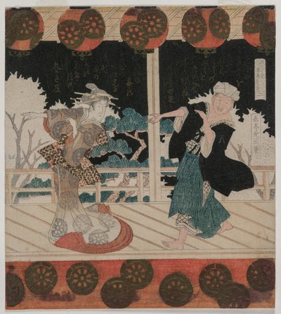 The Dance at Furuichi Hisagataya Groupille tekijältä Gakutei Harunobu