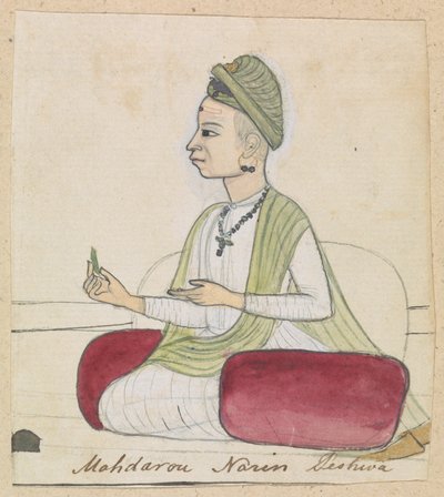 Mahdorou Narin Peshwa tekijältä Gangaram Chintaman Tambat