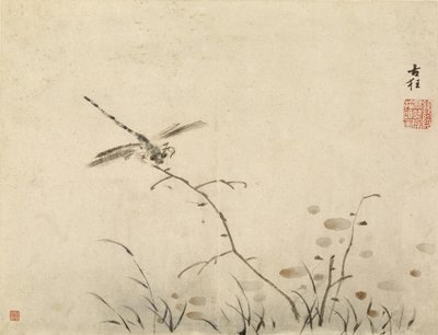  tekijältä Gao Qipei