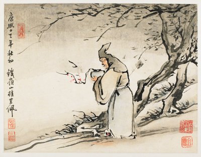  tekijältä Gao Qipei