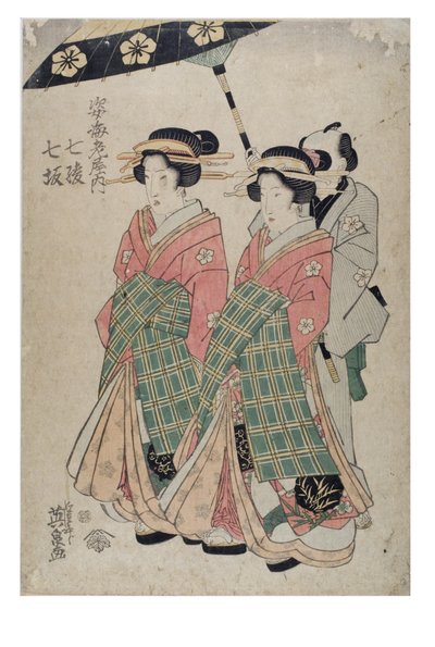 Figuurit Ebiya-bordellista. Nanasaka, Nana
