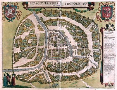 Moskova, Venäjä - Georg Braunin teoksessa "Civitates Orbis Terrarum", Köln 1617. tekijältä Georg Braun