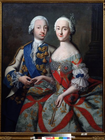 Muotokuva suurruhtinas Piotr Feodorovichista (myöhemmin Venäjän Pietari III tekijältä Georg Christoph Grooth