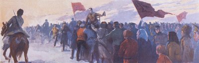 "Vive Kerenski", noin 1923 (värilitro). tekijältä Georges (after) Carrey
