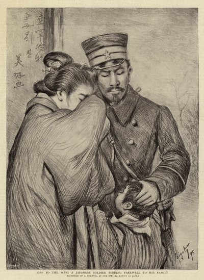 Japanilainen sotilas hyvästelee perheensä ja lähtee sotaan. tekijältä Georges Ferdinand Bigot