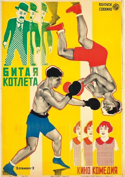 Charley Chasen elokuvajuliste Pounded Cutlet At The Ringside, 1927. tekijältä Georgi Avgustovich Stenberg