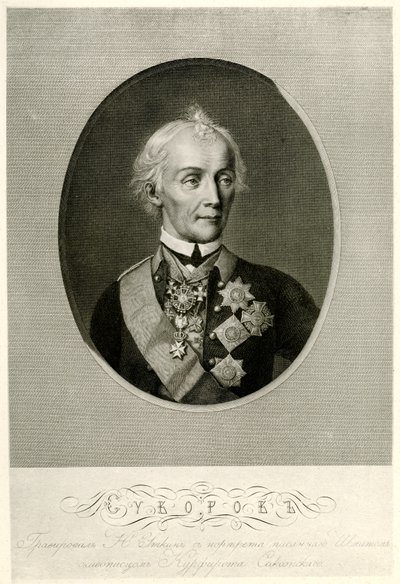 Aleksei Vasilyevich Graf Suworow tekijältä German School