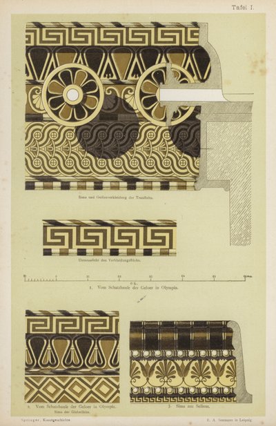 Antiikin Kreikan arkkitehtoninen koristelu (väri litho) tekijältä German School