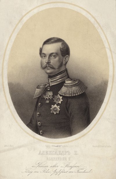 Venäjän keisari Aleksanteri II tekijältä German School