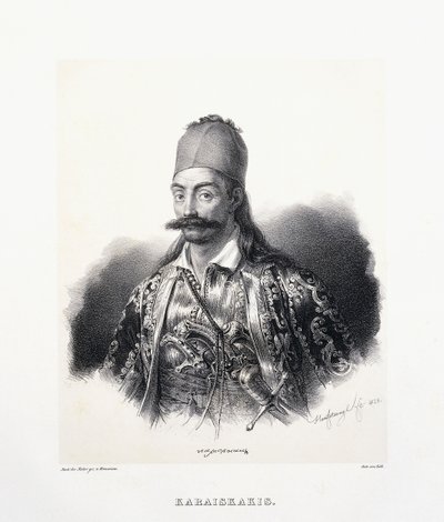 Georgios Karaiskis (kreikkalainen sankari) tekijältä German School