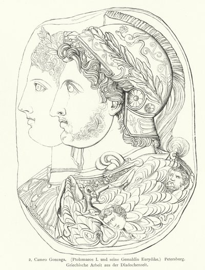 Gonzaga Cameo, antiikin kreikkalainen kaiverrettu helmi (kaiverrus) tekijältä German School