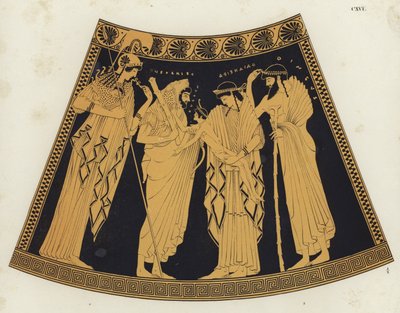 Hercules ja Hyllus tekijältä German School