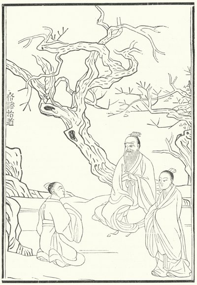 Mencius, muinainen kiinalainen konfutselainen filosofi (kaiverrus) tekijältä German School